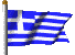 GREECE, YES THERE ARE TRIPLES EVEN IN GREECE!!!!